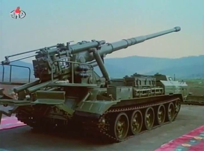 M-1978 Koksan North Korea 170mm Self-Propelled Gun (SPG) (DD)